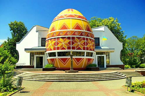 Музей Писанка в городе Коломыя