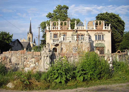 Дом скульптора. Луцк